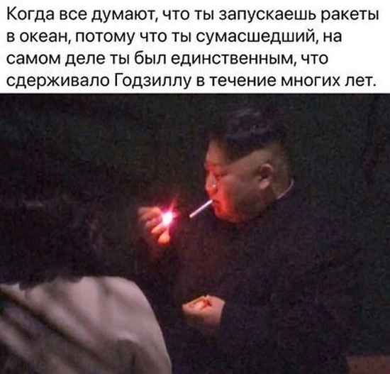 Завалялось тут случайно немного забавных картинок