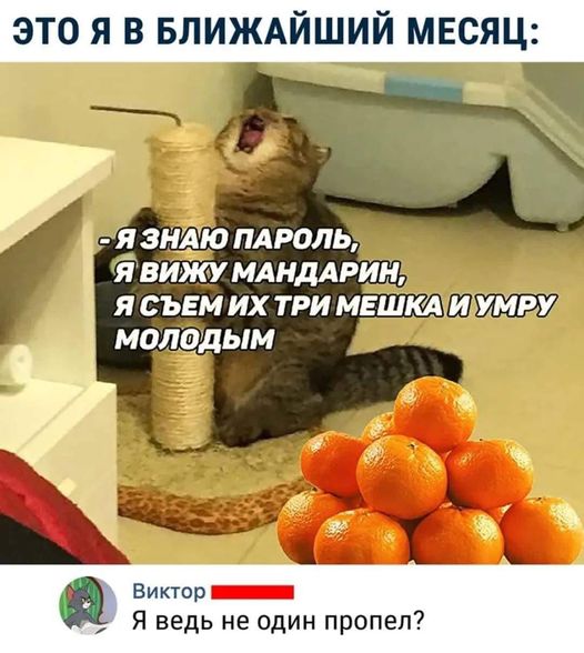 Картинки разные с надписями и без