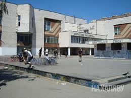 Самарская публичная биплиотека