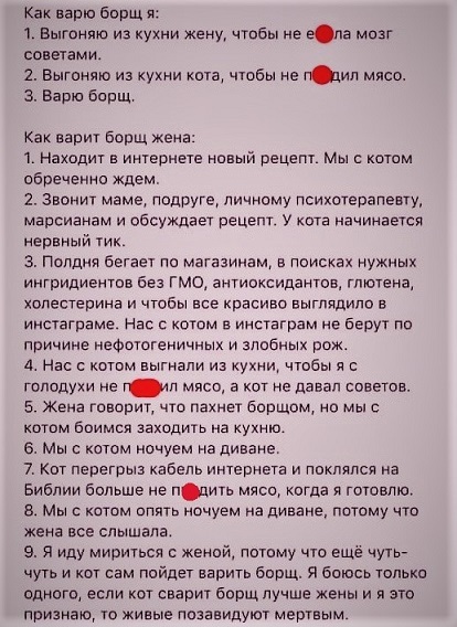 Молодцы детки!
