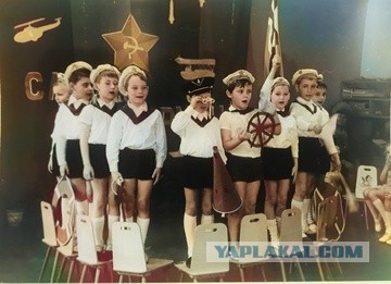 Фотографии из прошлого нашей страны – 90