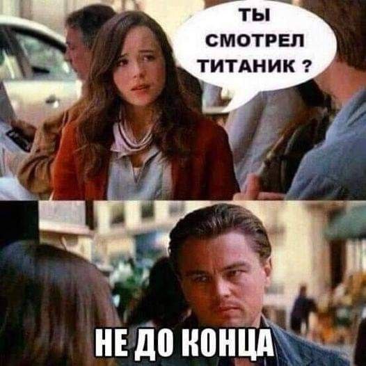 Цифровое сканирование затонувших обломков «Титаника» раскрыло новые подробности о последних часах корабля