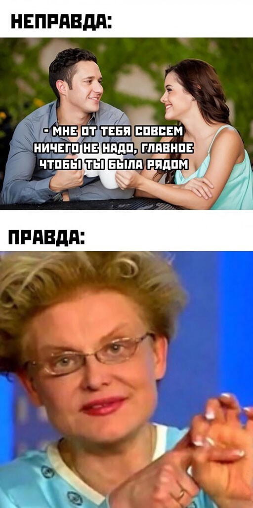 Картинки разные (не первой свежести)