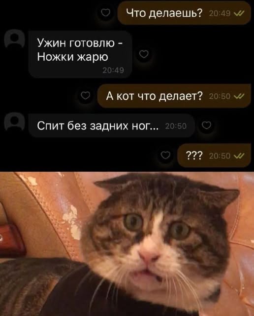 Интернет-мемчики на четверг и увлажнитель воздуха