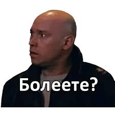 Израиль объявил о атаке на Иран