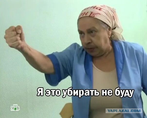 Это учительница физики из Техаса