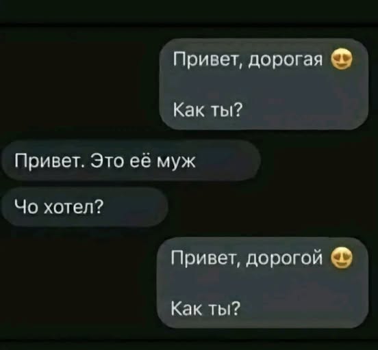 Картинки для деградации-4 (разной степени свежести)