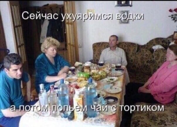 Картинки для деградации 8 ( разной степени свежести)