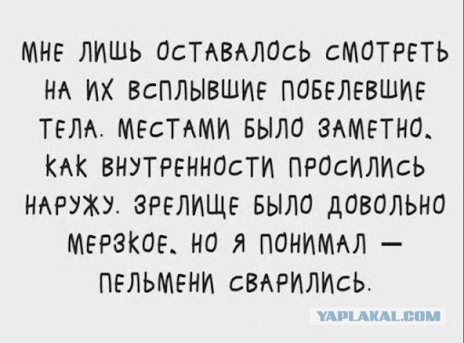 Веселые картинки в маленькую среду (30.07)