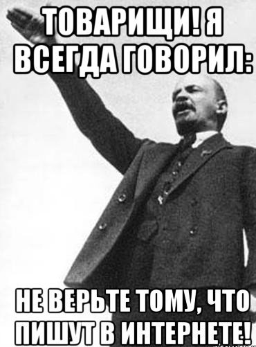 Детективная история о якобы расстрелянной царской семье, в честь кого ходят царебожники