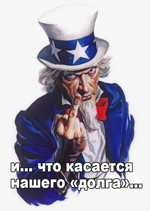 Россия более не считает себя связанной самоограничениями на развертывание ракет средней и малой дальности наземного базирования