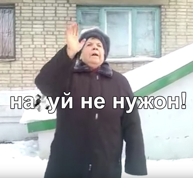 Телепатическая ручка на машине
