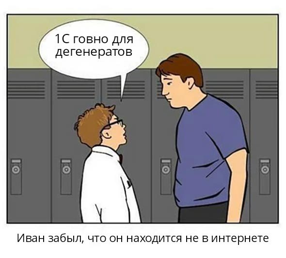 Нуштош 15.08.2025. В доме горит свет (s4e7)