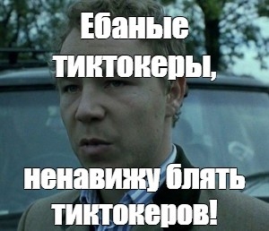 Сразу по делу
