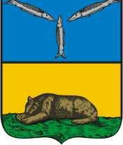 Герб Саратова.