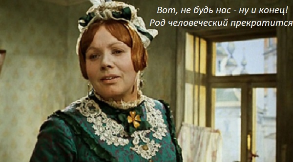 Клуб говорунов (литературный)