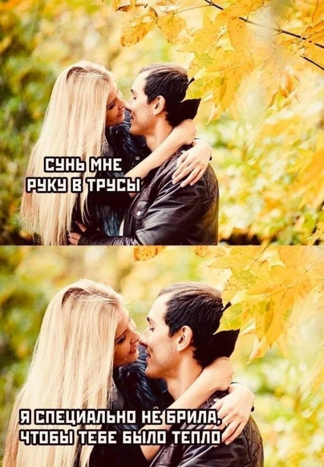 Сундук деграданта! Выпуск номер 10!
