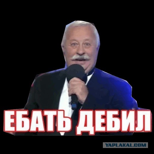 Ошибочка вышла