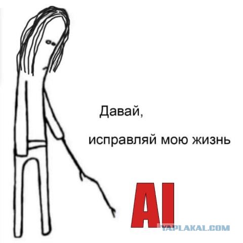 Куча-мала № 5