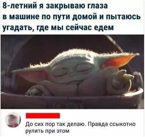 Вторник. Немного картинок