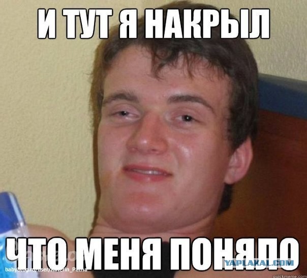 Как расколоть кокосовый орех.