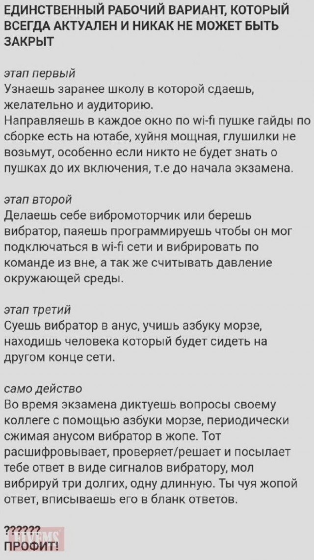 Веселые картинки в пятницу (12.12)