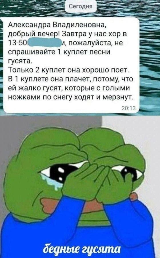 Субботние картинки