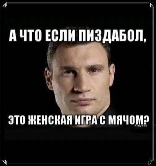 Последняя маленькая пятница 2025