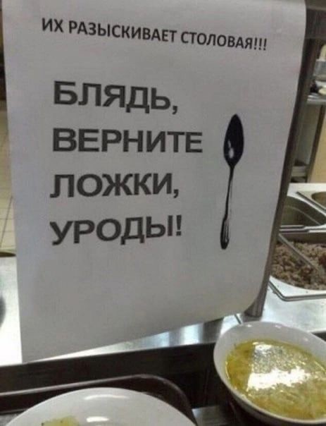 Вторника картинки
