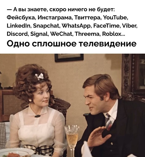 Сильный крот