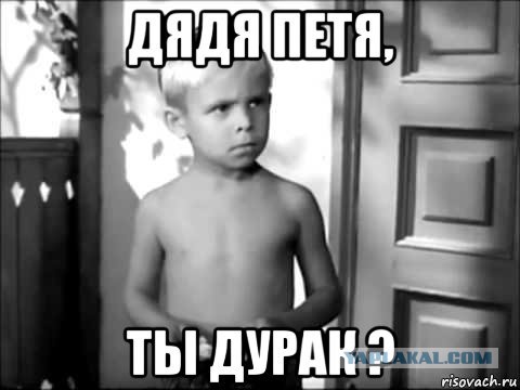 Странное поведение мотоциклиста