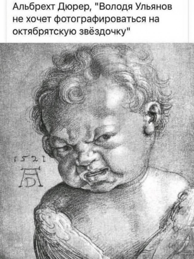 Это награда или знак отличия?