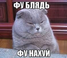 Деревенская хабалка в ресторане