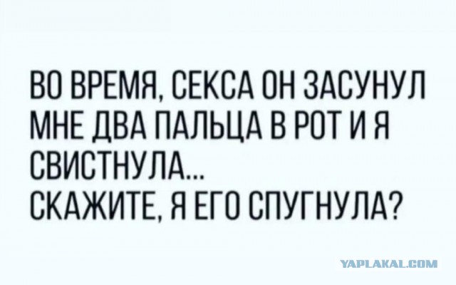 Картинки для деградации 153 (разной степени свежести)