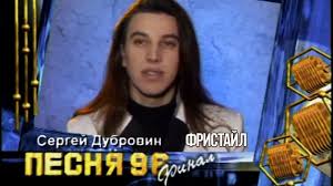 "Убить человека — не проблема". История женщины, которая больше 40 лет сидит за решеткой