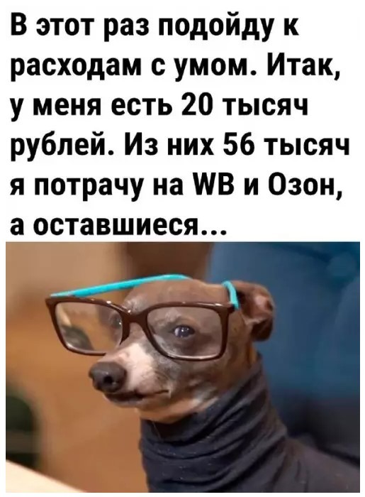 Картиночки, баянчики 08 апреля