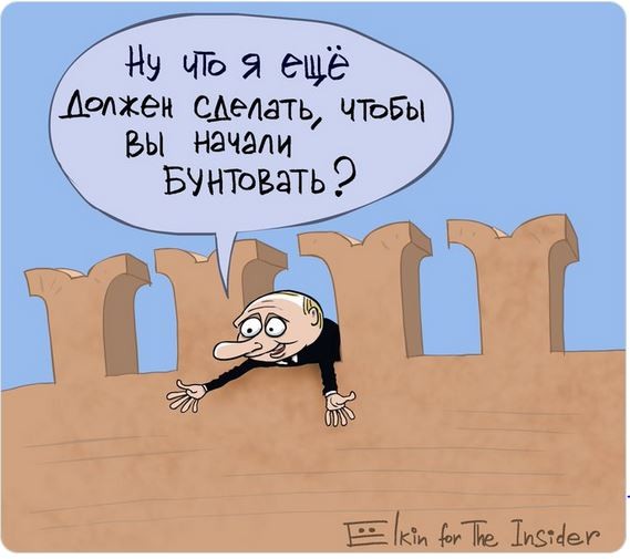 Минцифры расширило «белый список»