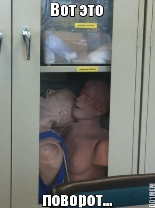 Картиночки, баянчики 30 апреля