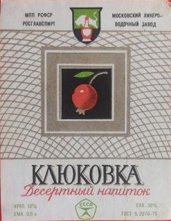 Филимонов похвастался успехами в борьбе с алкоголем