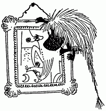 Милейшее создание