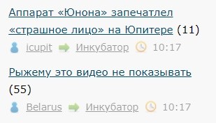 Всё же ЯП - нескончаемый источник приколов и троллинга.