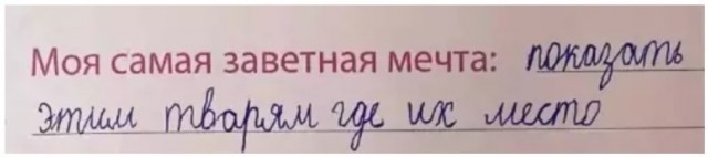 Картинки для деградации 224 (разной степени свежести)