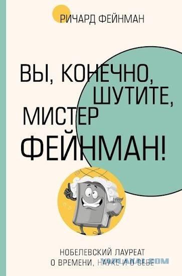 Вареничная. Мисс Бездна.