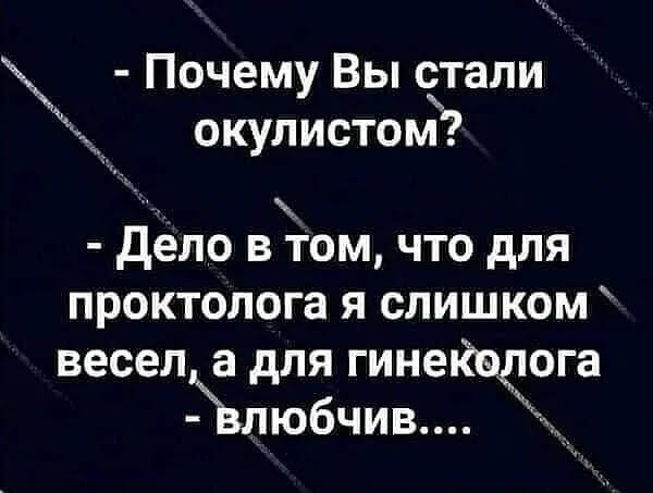 Веселое настроение в картинках 27.07.26