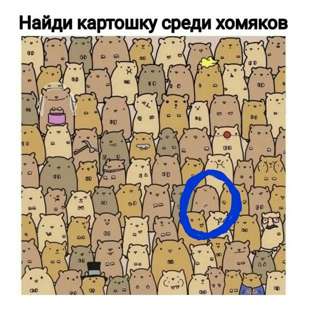 Веселое настроение в картинках 18.08.26
