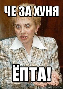 Жена Леонида Парфенова сдала мужа