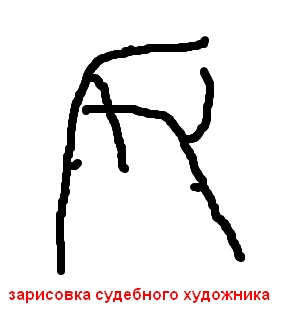 Мат на Первом канале (Кличко-Поветкин)