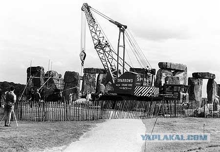 Стоунхедж - авантюра английского правительства?