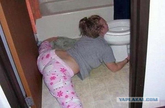 Вам Дамм
