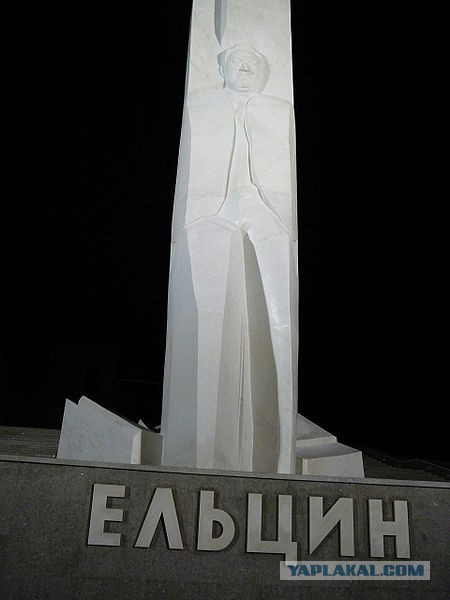 19 лет назад началась Первая Чеченская Кампания